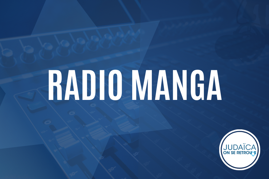 radio manga