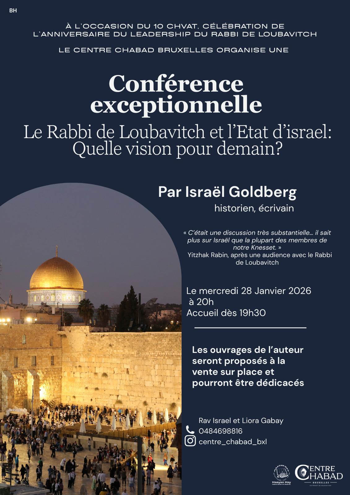 WhatsApp Image 2026-01-22 at 3.52.50 PM.jpeg (194 KB)